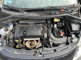 Peugeot 207 1,4 Benzyna 2008r. Tanio-Możliwa Zamiana!