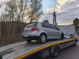 Volkswagen Golf V 2007r. 1,4 TSi 5 Drzwi - Możliwa Zamiana!