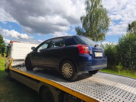 Toyota Corolla 1,4 Diesel 2006r. LIFT Tanio - Możliwa Zamiana!