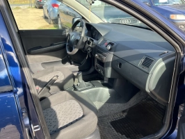 Škoda Fabia 1,2 Benzyna 54KM 2004r. 1-Właściciel Mały Przebieg! Tanio-
